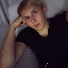 Виталя