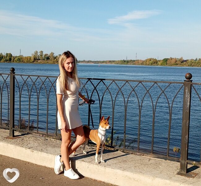 Ира