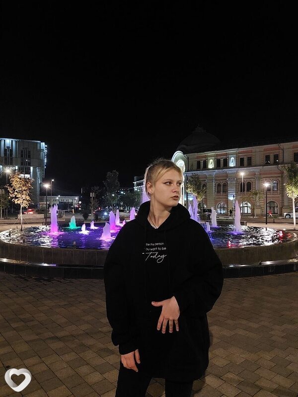 Юлиана