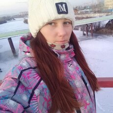 Элина