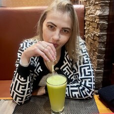 Регина