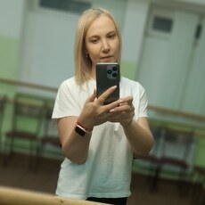 Рита