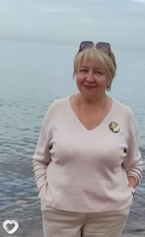 Лиза