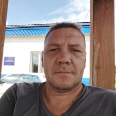 Рома