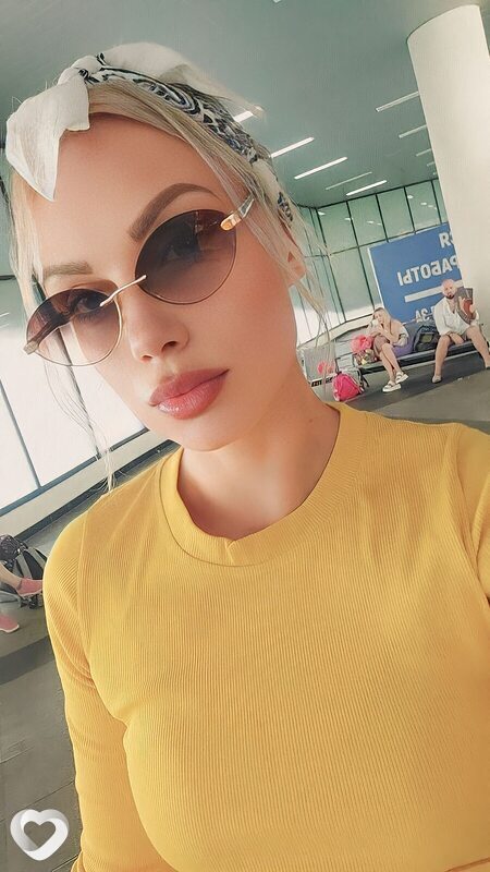 Мила