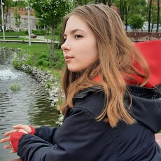 Лена