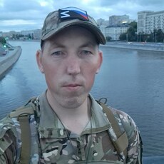 Трофим