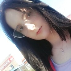 Варя