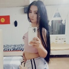 Лиза