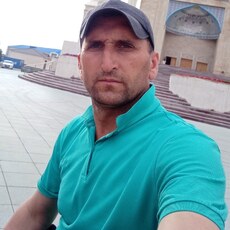 Демид