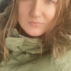 Тамара