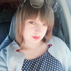 Эвелина