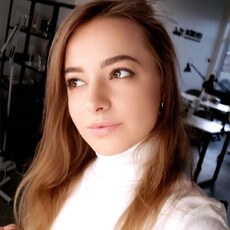 Лиза