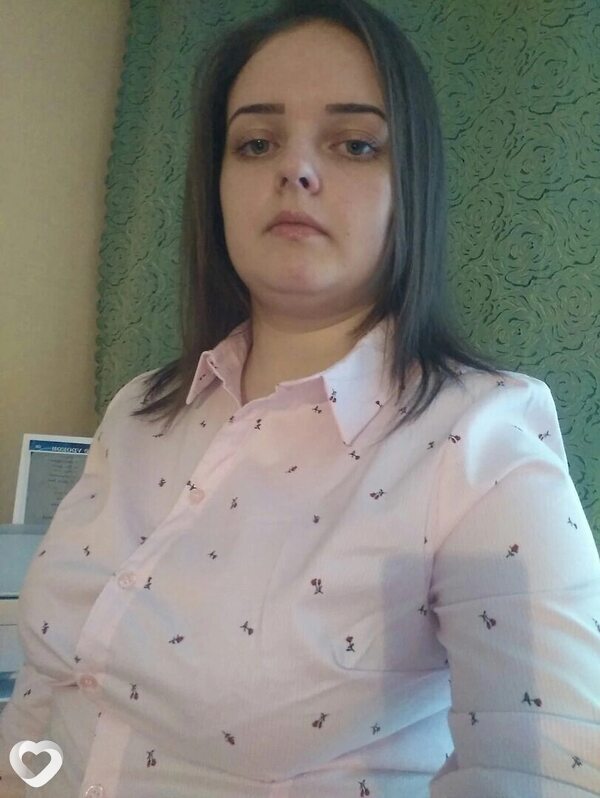 Эля