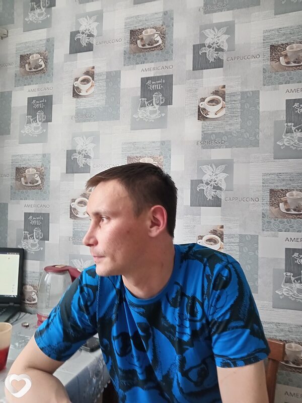 Эрик