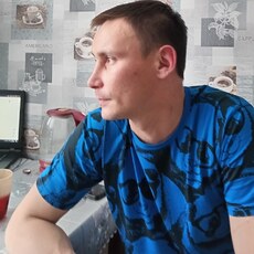 Эрик