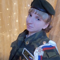 Ольга