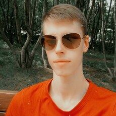 Эдик