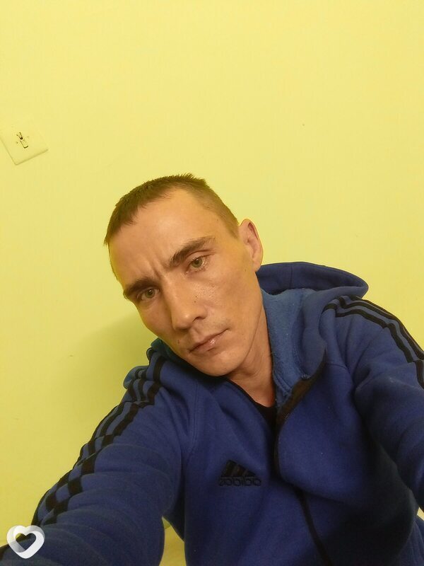 Гена