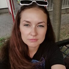 Карина