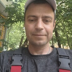 Артём