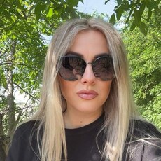 Валентина