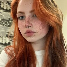 Полина