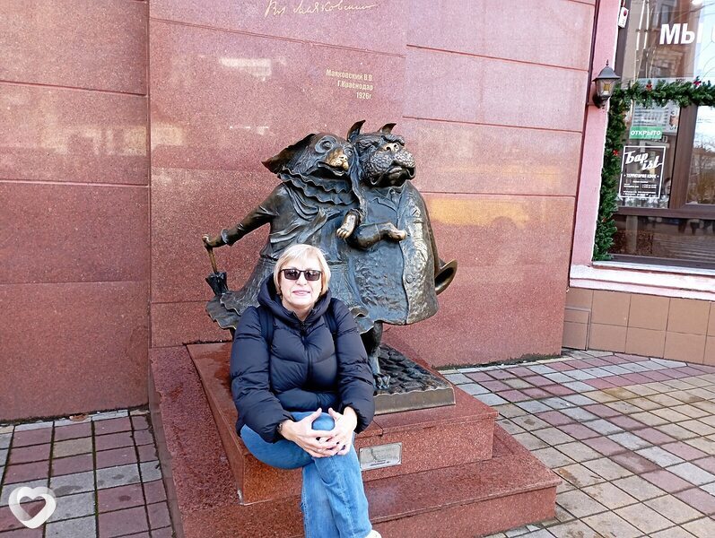 Эльвира