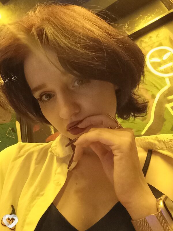 Эвелина