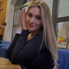 Аня