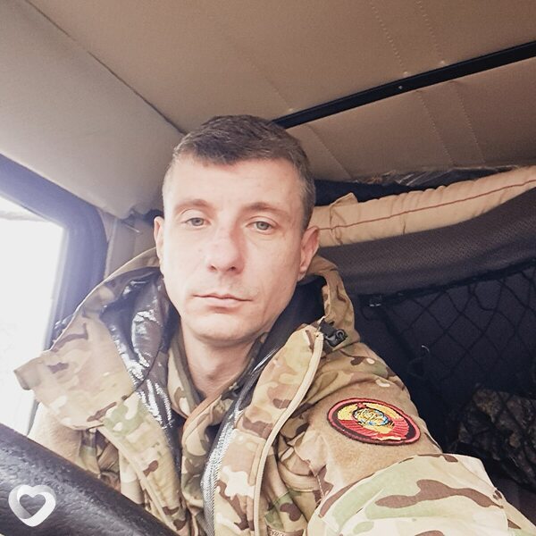 Слава