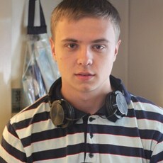 Андрей