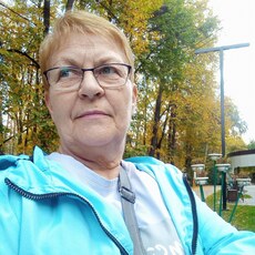 Лера