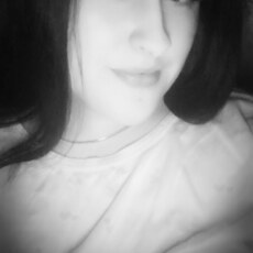 Карина