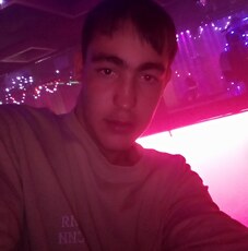 Эдик