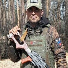 Слава