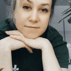 София