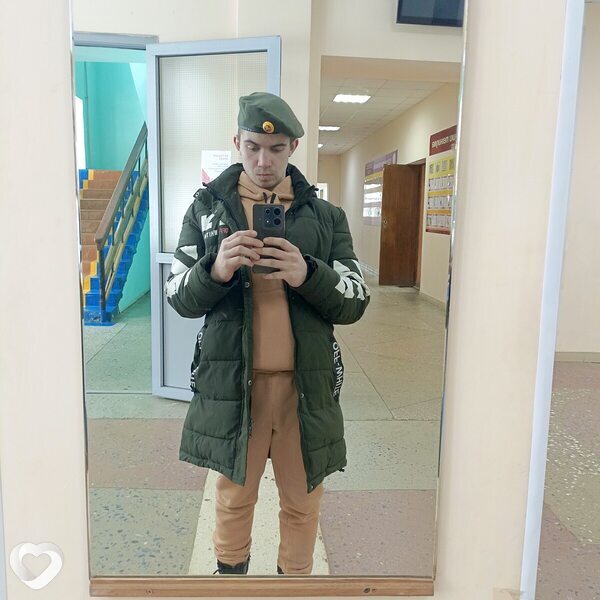 Денис
