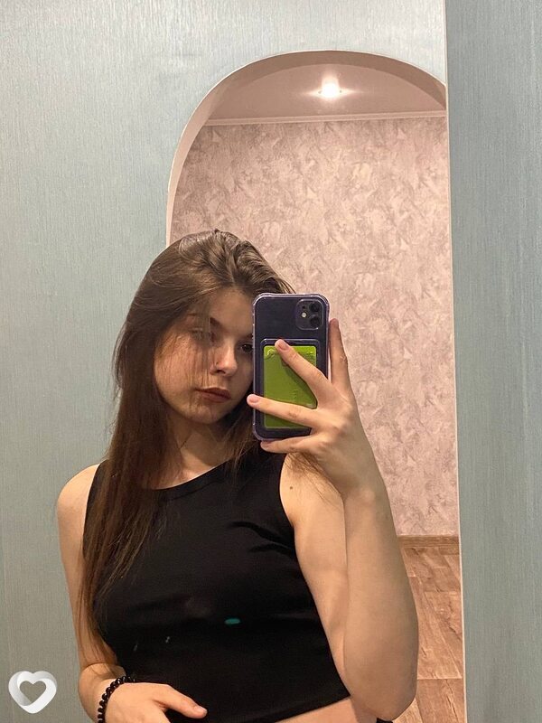 Эльвира