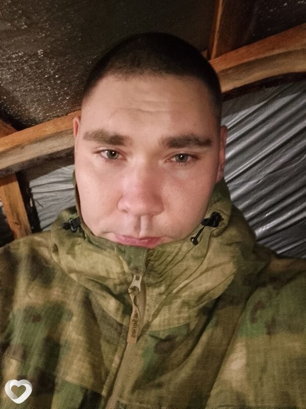 Вячеслав