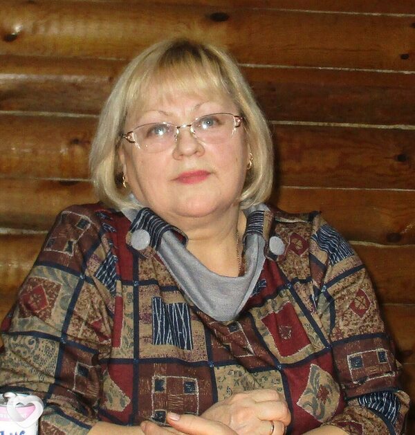 Вера
