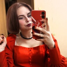Вероника