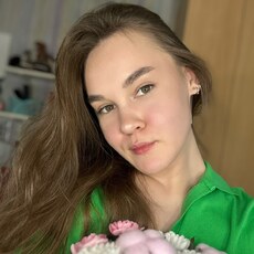 Вита