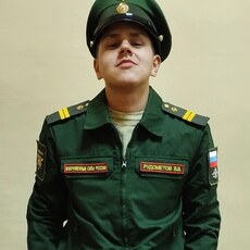Саша