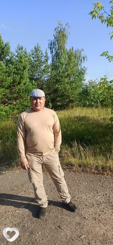 Ростик