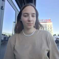Лина
