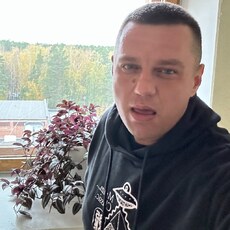 Слава
