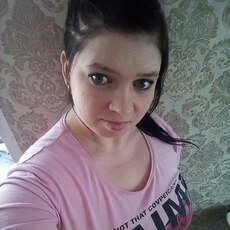 Варя