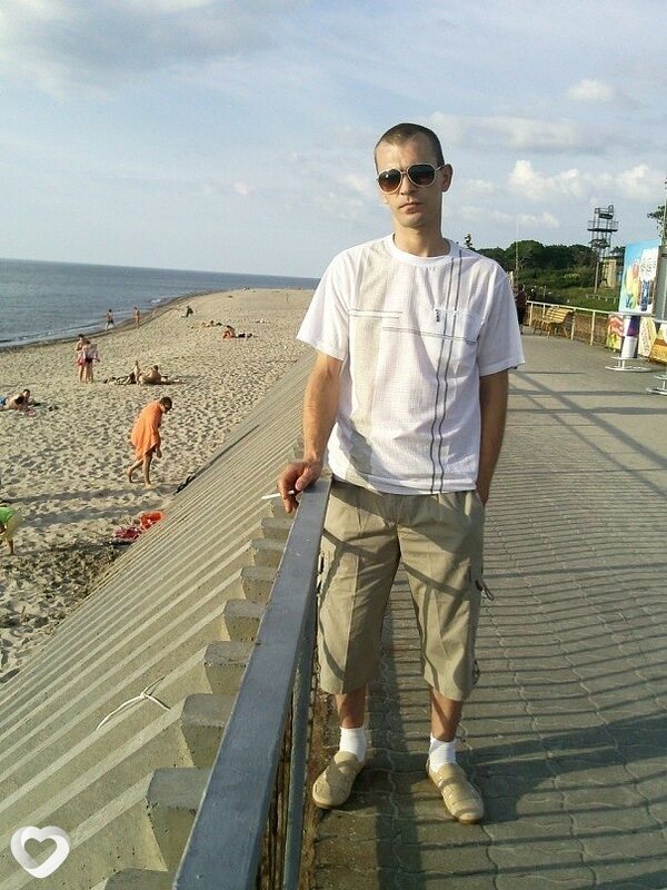 Гаврик