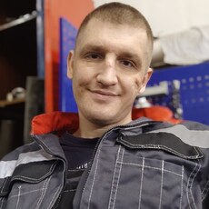 Слава